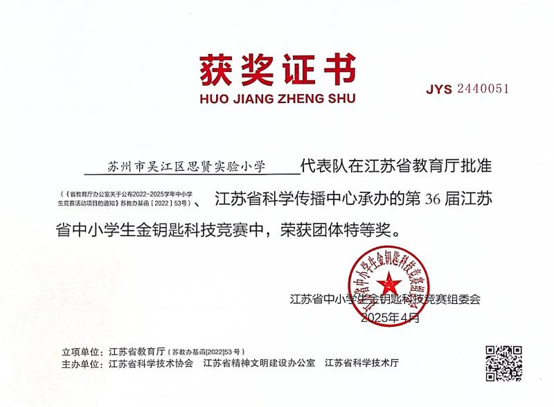eb5882e2-a732-43bc-8760-24d1e35d7a41.jpg